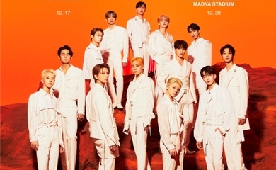 Seventeen アジアツアーの追加公演が決定 12月にフィリピン ジャカルタで開催 Kstyle