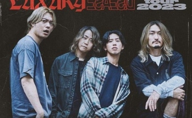 ONE OK ROCK、約5年ぶり！12月2日に韓国で単独コンサートを開催