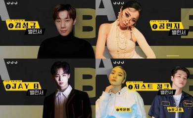 INFINITE ソンギュ＆元2NE1のMINZY＆GOT7のJAY B、新オーディション番組「THE ORIGIN」の審査員に抜擢！
