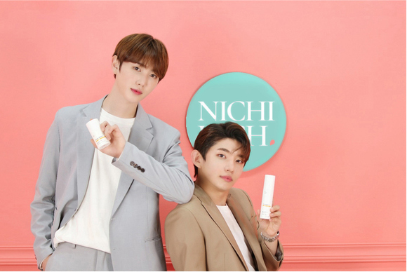 元boyfriend クァンミン ミヌらも登場 新感覚k Beauty通販サイト Nichirich が本日オープン Kstyle