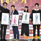 【PHOTO】パク・ソンウン＆チョン・ギョンホ＆リュ・ギョンスら、映画「テムガ 偉大なる巫堂の歌」制作発表会に出席