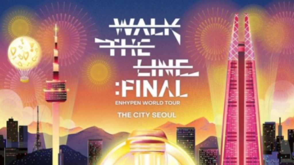 ENHYPEN、ソウル市と華やかなコラボ！体験型イベント「THE CITY」開催へ