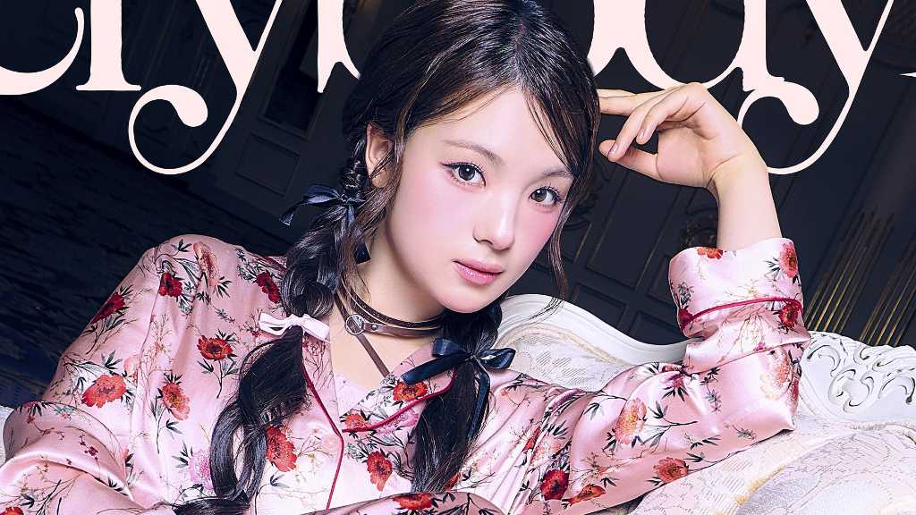ギュビン、新曲「Everybody!!」で大胆イメチェン！日本で初のバースデーライブも