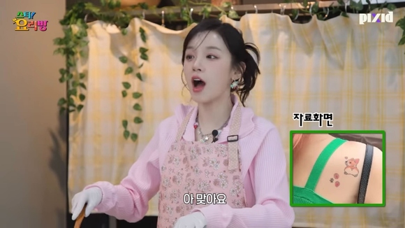 (G)I-DLE I FEEL 一直娯 中華 上海　当選者　限定　ウギ hq720.jpg?sqp=-