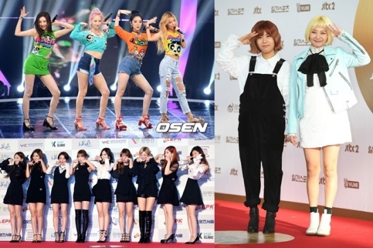 Twice Wonder Girls 赤頬思春期ら 28日開催の授賞式 韓国大衆音楽賞 の候補にノミネート Kstyle