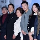 【PHOTO】カン・ハヌル＆チョンウ＆イ・ドンフィら、映画「再審」VIP試写会に出席