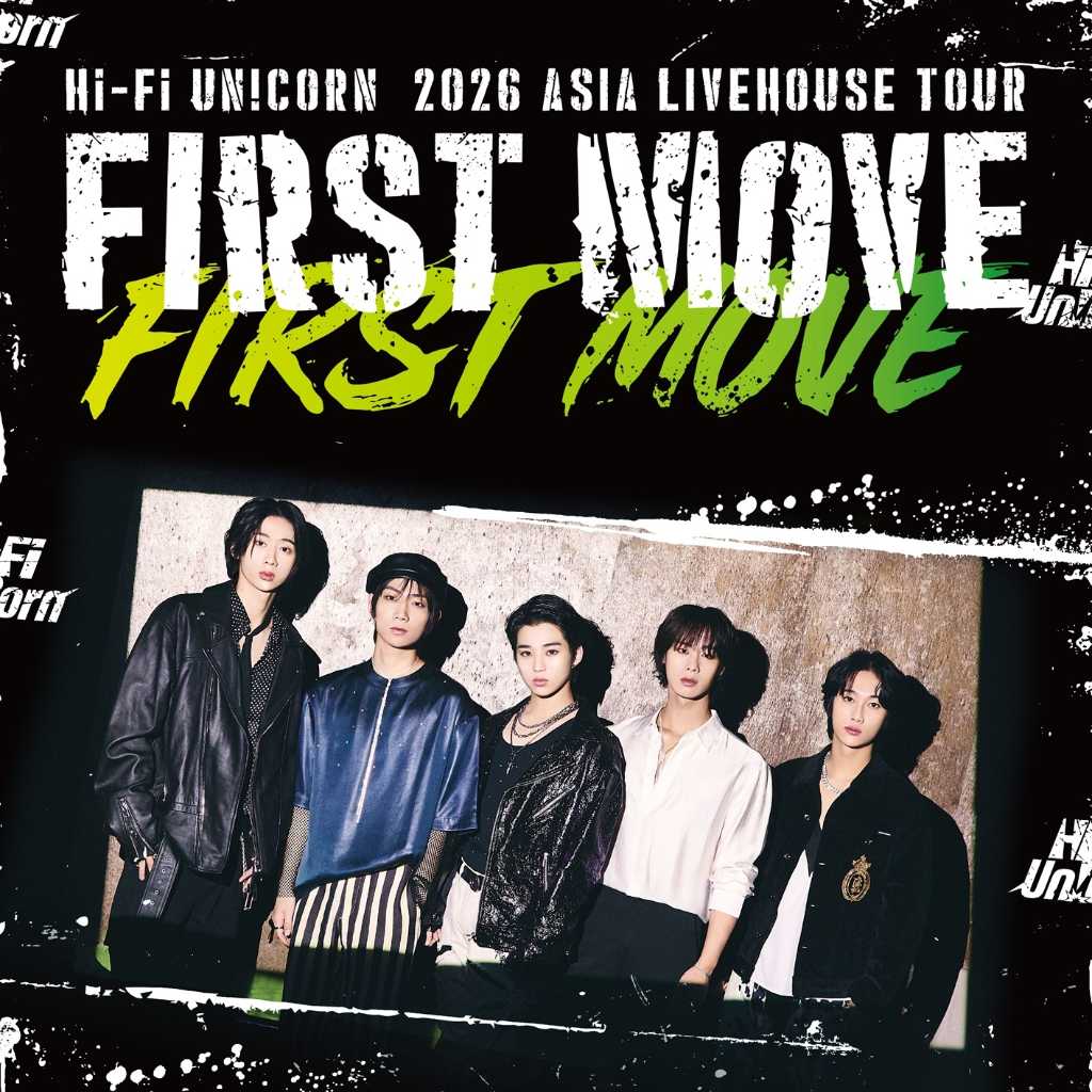 Hi-Fi Un!corn、日韓を含む5都市で開催!3度目となるアジアツアー決定…4月大阪からスタート