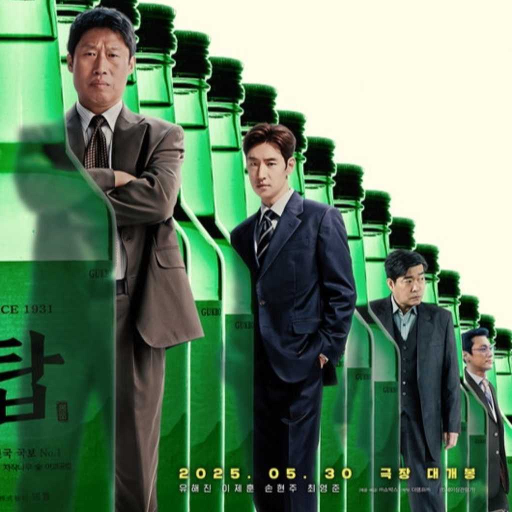 映画「焼酎戦争」公開控えて監督と制作会社が対立“お互いの信頼関係が崩れた”