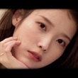IU、5thフルアルバムの収録曲「春こんにちは春」リリック予告映像を公開…温かな感性