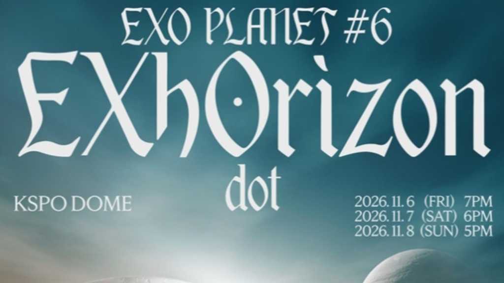 EXO、11月にソウルでアンコール公演の開催決定!