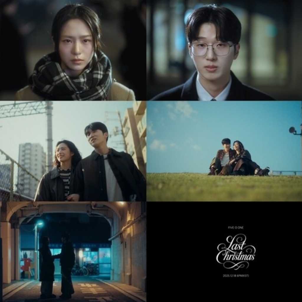 キム・ヒョンジュン＆ホ・ヨンセン＆キム・キュジョン、20周年記念！FIVE O ONE、新曲「Last Christmas」リリース…MVも公開