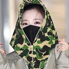 【PHOTO】元2NE1のDARA「覆面歌王」の収録に参加…個性溢れるスタイル(動画あり)