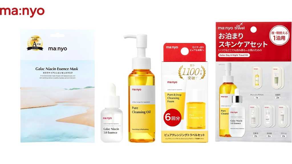 韓国スキンケアブランド「manyo」セブン‐イレブンで人気アイテムのミニサイズなど全5種を8月30日より発売
