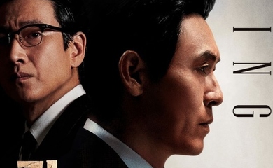ソル・ギョング＆イ・ソンギュン主演の映画「キングメーカー」が「第42回黄金撮影賞」で最優秀作品賞を受賞