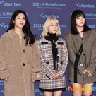 【PHOTO】少女注意報＆ヤン・ジョンウォンら「2021 K-META FORUM」に出席