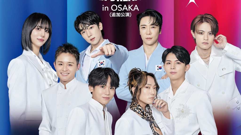 東京に続き大阪でも！「現役歌王 ALLSTAR DREAM MATCH」追加公演が決定…新曲パフォーマンス＆初公開演出に注目