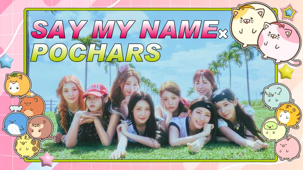SAY MY NAME、フジテレビのアニメ「ぽちゃーズ」主題歌に抜擢！本田仁美＆メイは新キャラクターの声も担当