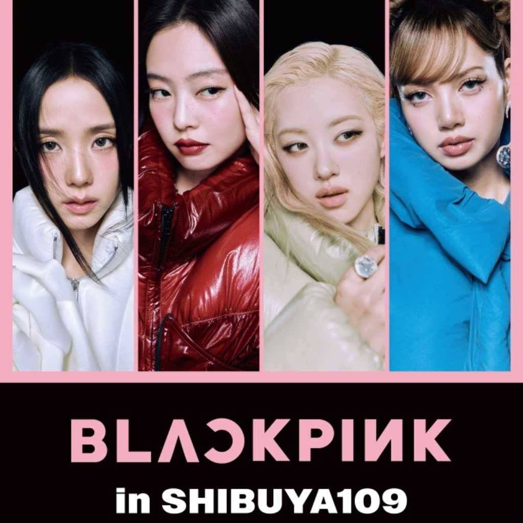 BLACKPINK、SHIBUYA109とコラボ！東京＆大阪でポップアップストアを開催…限定アイテムやプレゼント企画も