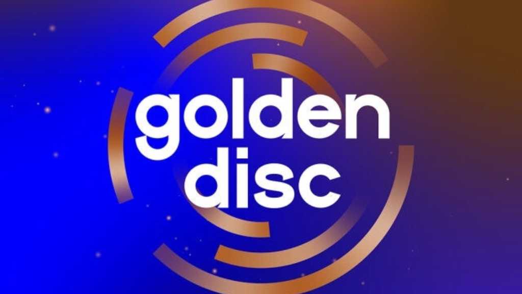 「第40回 Golden Disc Awards」2026年1月10日に台湾で開催決定！チャウヌが登場する動画も話題