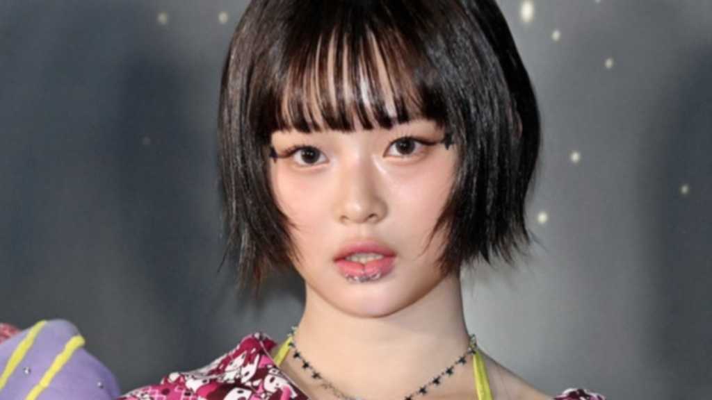 NewJeans ハニ、世界の最南端の都市に滞在?目撃談が話題「幸せそうに見えた」