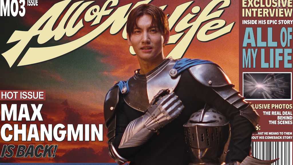 東方神起 チャンミン、新曲「All Of My Life」MV公開…騎士からロッカーまで！さまざまな姿に変身