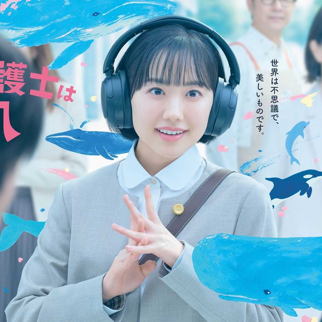 「ウ・ヨンウ」日本版「南田南弁護士は天才肌」主題歌にmuqueの書き下ろし楽曲が決定!