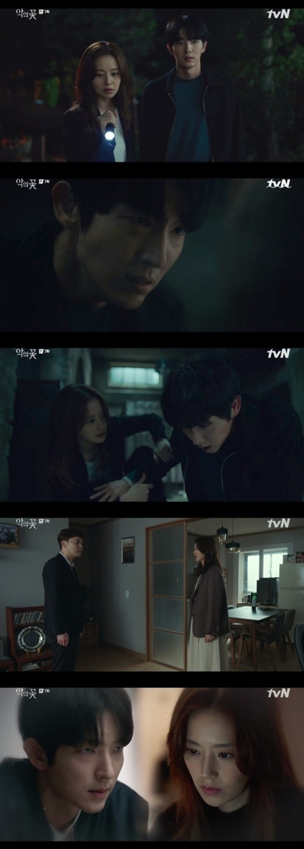 悪の花 村長殺人事件の真犯人が明らかに 隠されていた真実とは Kstyle