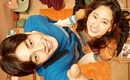 リュ・ヘヨン＆キム・ジェヨン主演「ウンジュの部屋」8月よりDATVで日本初放送決定！EXO ディオもゲスト出演
