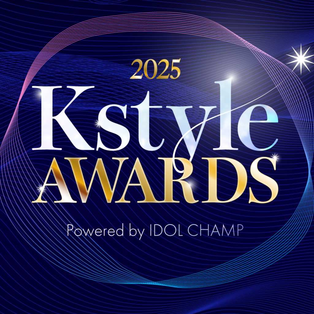 【プレゼント】「Kstyle AWARDS」開催記念!韓国ソウルの年末授賞式「APAN STAR AWARDS」に5名様をご招待