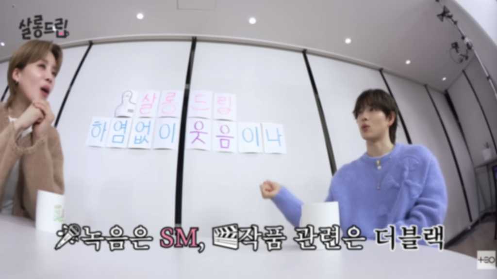 イム・シワン、SM傘下でソロデビューした経緯を告白…活動の裏話も「2つの事務所からマネージャーがきてくれる」