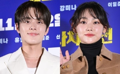ユ・ソンホ＆元gugudan ミナ、スクリーンデビューに緊張も？映画「私債少年」での活躍に期待（総合）