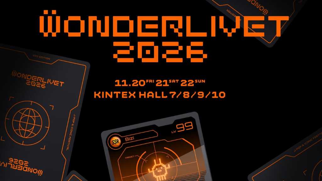 ゆず、大塚愛、サンボマスターらが韓国へ！「WONDERLIVET 2026」豪華ラインナップ公開…11月にソウルで開催