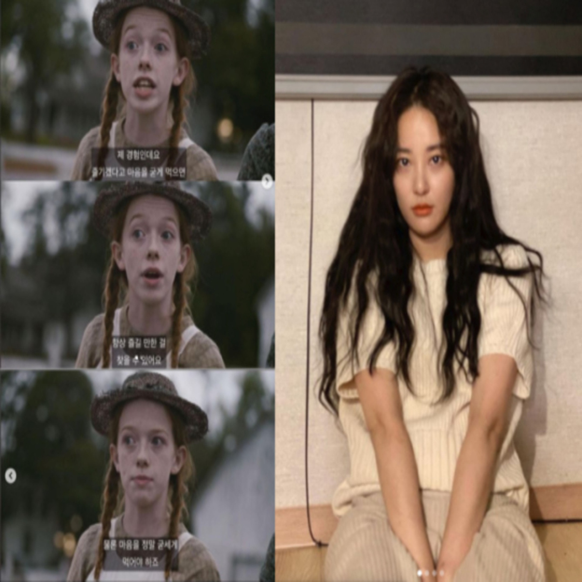 元afterschool ジュヨン 意味深なインスタ投稿に関心集中 私の経験だけど Kstyle