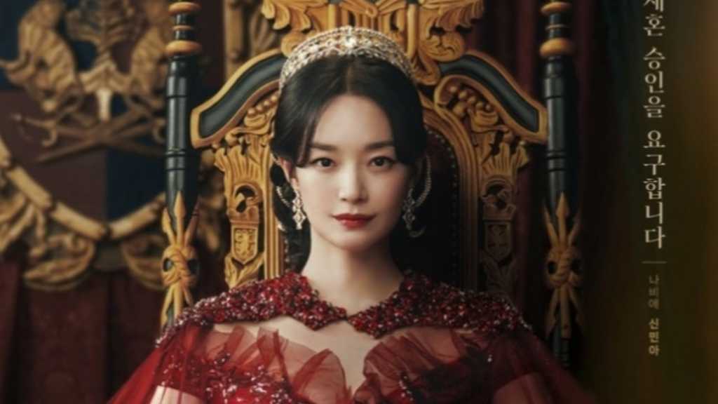 チュ・ジフン＆シン・ミナら出演のDisney+「再婚承認を要求します」11月4日公開！愛と嫉妬が交錯する予告編＆ポスターに注目