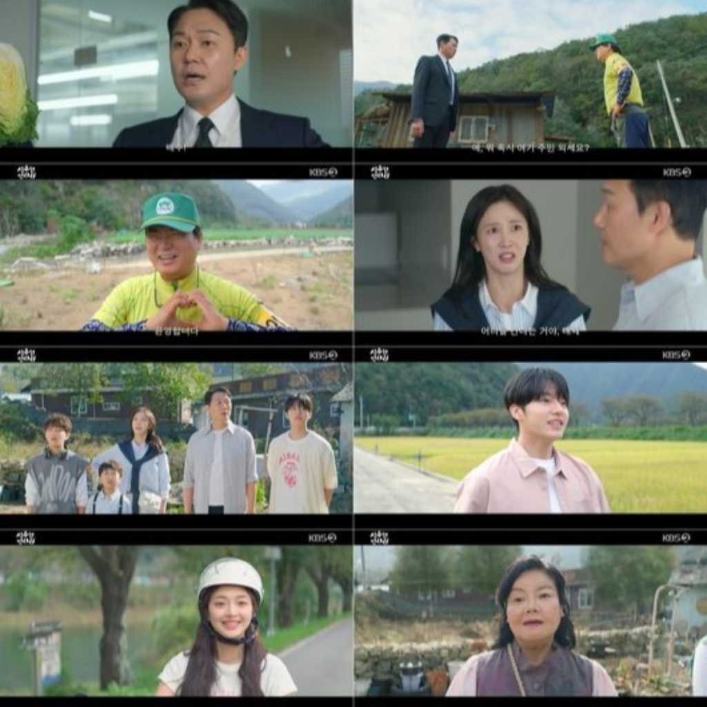 放送開始「都会の部長 田舎へ行く」パク・ソンウン、大企業の部長から一転…新米農家に【ネタバレあり】