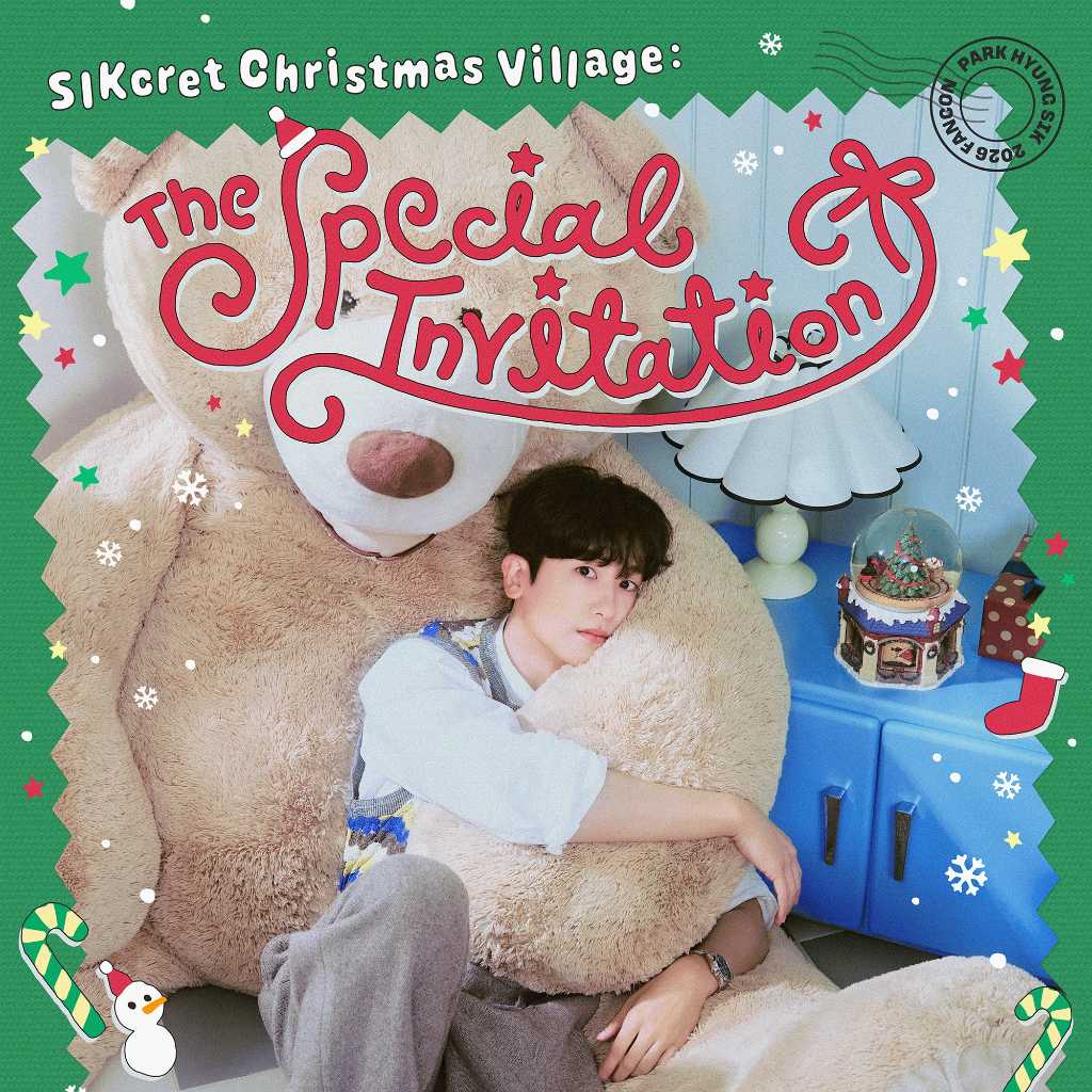パク・ヒョンシク、来日決定！クリスマスシーズンに合わせたスペシャルイベントを12月19・20日に東京で開催