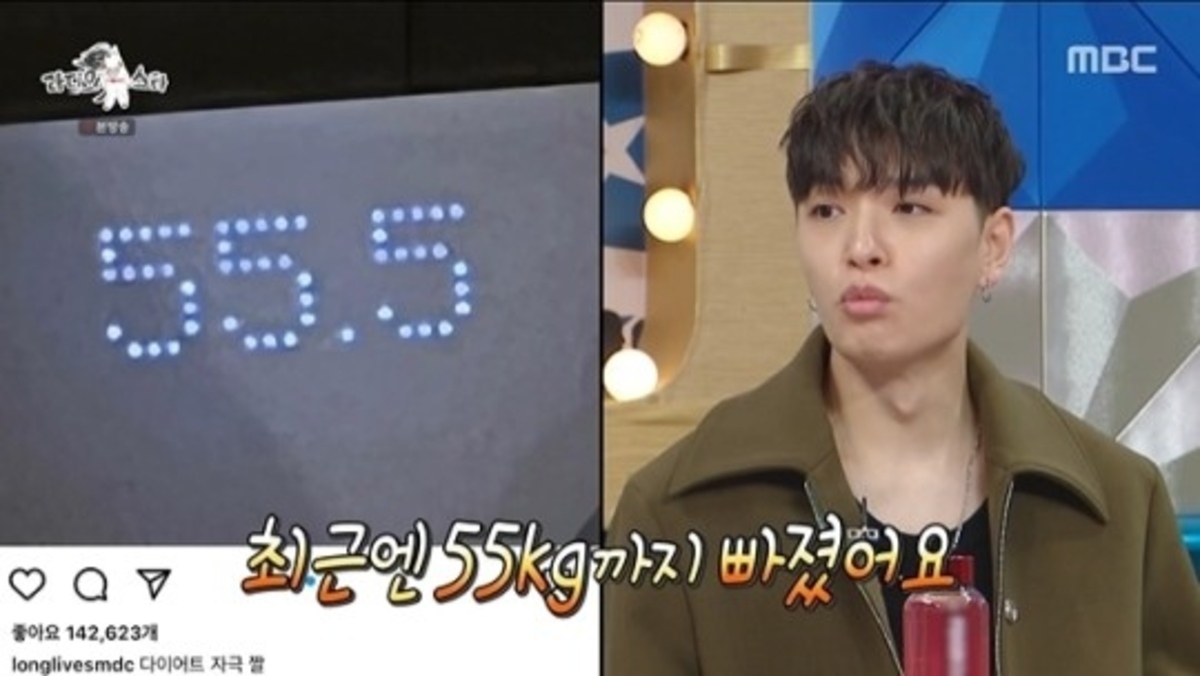 Simon D 体重は55 5kg 一日一食にしたらガクッと落ちた Kstyle Simon D 体重は55 5kg 一日一食にしたらガクッと落ちた Kstyle