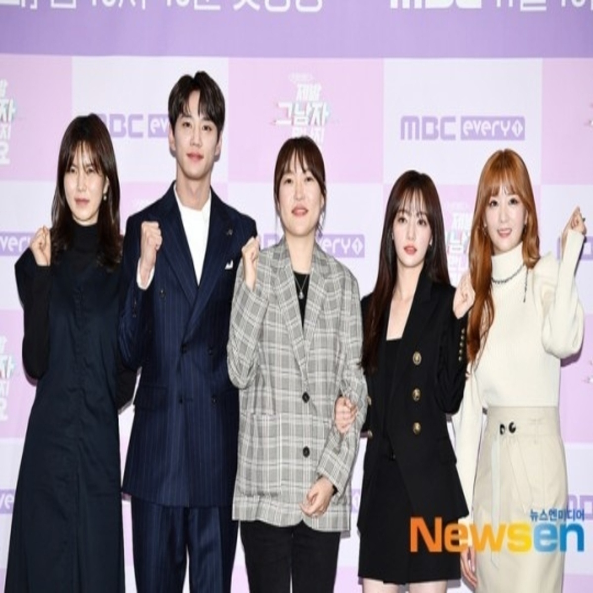 Photo ソン ハユン U Kiss ジュン コン ミンジョン Apink ユン ボミら 新ドラマ 恋のプログラミング の制作発表会に出席 Kstyle