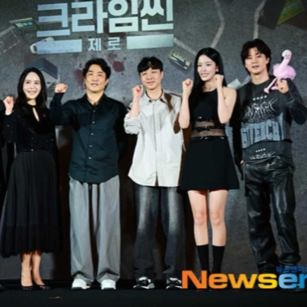 【PHOTO】IVE ユジン＆キム・ジフンら、Netflixバラエティ「クライムシーン・ゼロ」制作発表会に出席（動画あり）