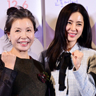 【PHOTO】元Secret ソナ＆チャ・ミギョン＆ハン・チェアら、映画「京都から届いた手紙」メディア試写会に出席
