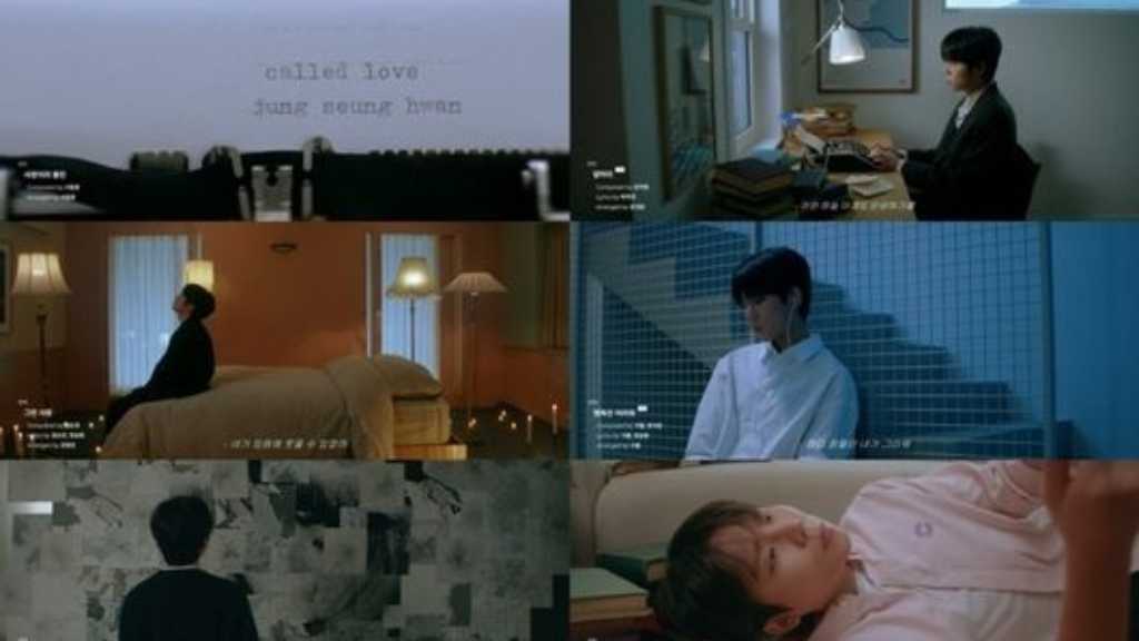 チョン・スンファン、フルアルバム「愛と呼ばれる」を10月30日にリリース！ハイライトメドレーを公開