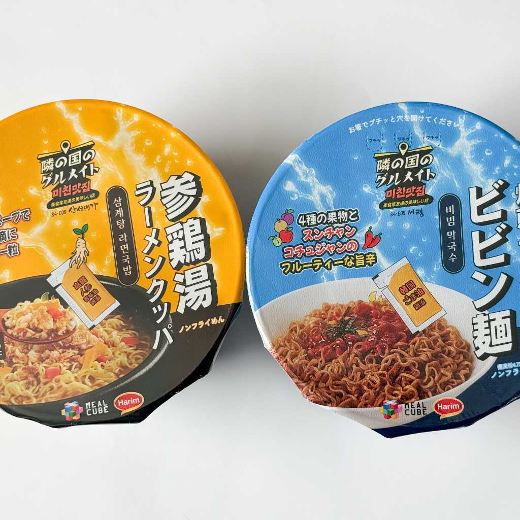 韓国の行列店の味がコンビニに！人気番組「隣の国のグルメイト」とセブンがコラボ…参鶏湯ラーメンクッパとビビン麺を実食レビュー