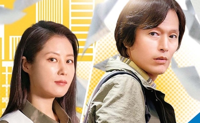 チョン・ジェヨン＆ムン・ソリ主演「大丈夫じゃない大人たち～オフィス・サバイバル～」4月6日（水）よりDVDレンタル＆U-NEXTで独占配信開始