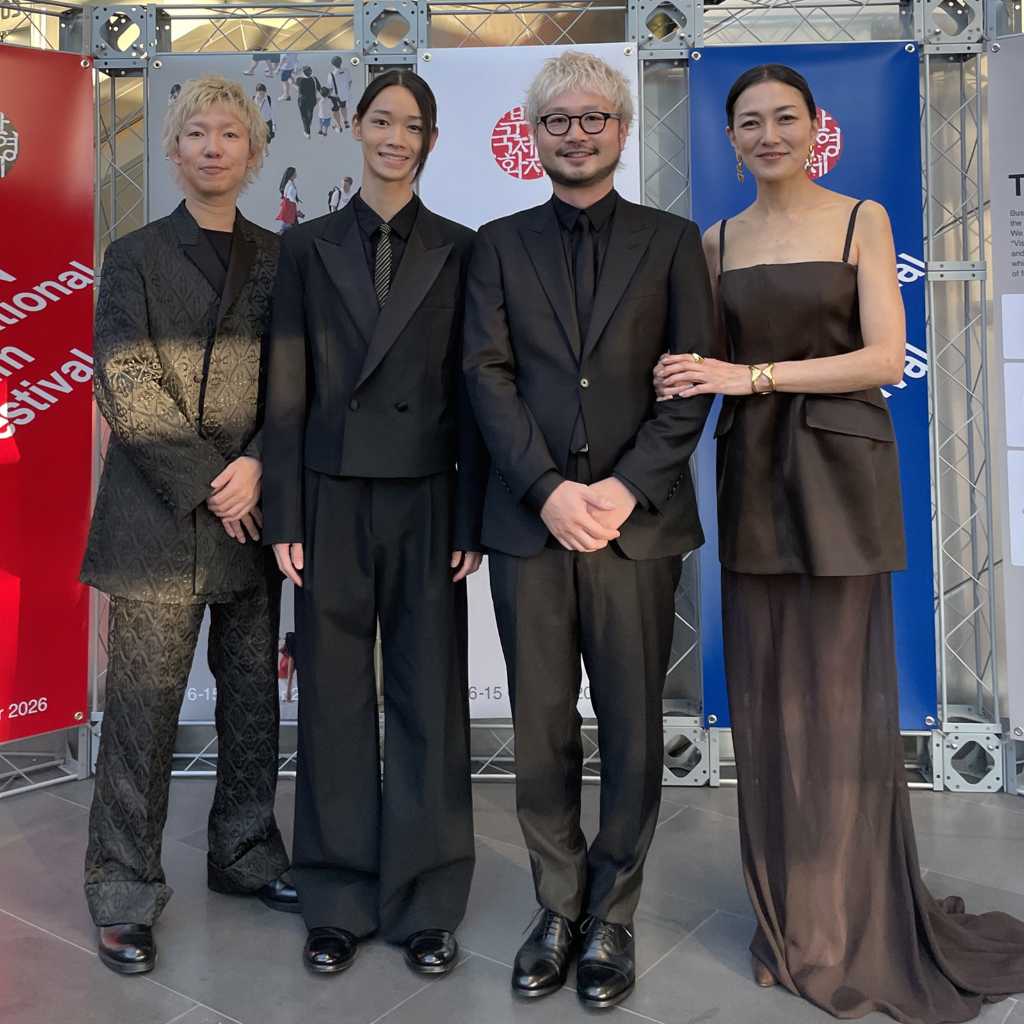 大倉琉人＆板谷由夏＆隈本遼平監督ら「釜山国際映画祭」レッドカーペットに登場！