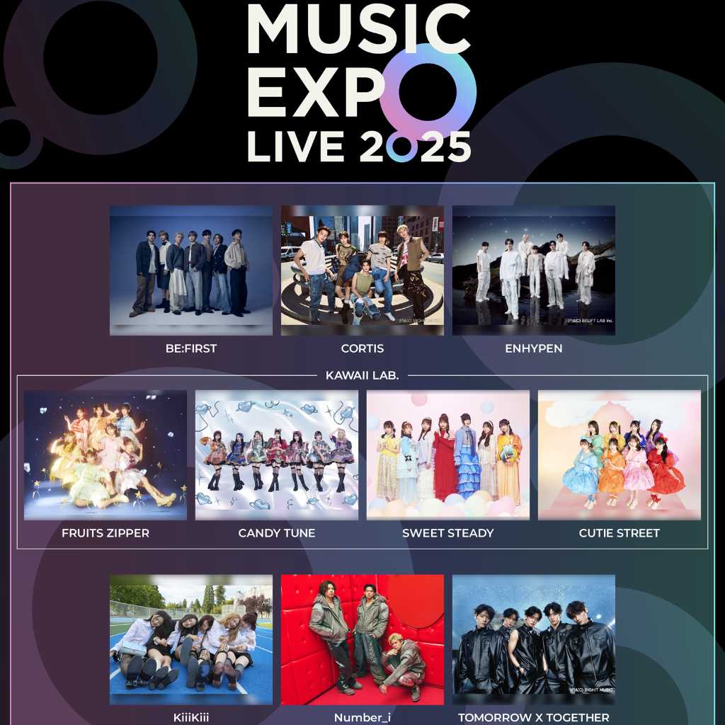 「MUSIC EXPO LIVE 2025」韓国から4組！BE:FIRST、Number_iほか計10組を公開