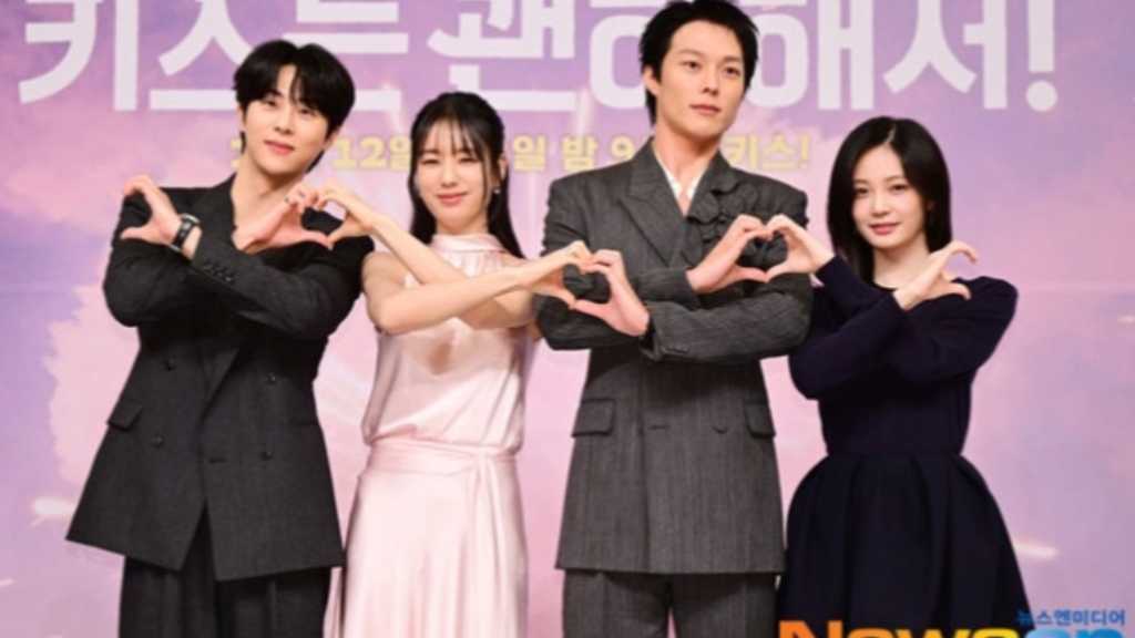 【PHOTO】チャン・ギヨン&アン・ウンジンら、ドラマ「ダイナマイト・キス」制作発表会に出席(動画あり)