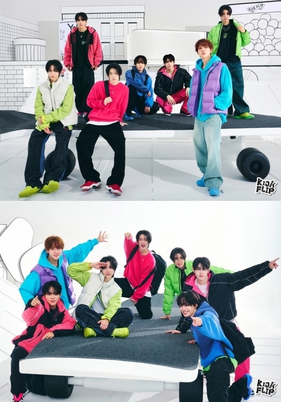 KickFlip ジュワン UmmGreat applemusic トレカ B KickFlip ケイジュ UmmGreat applemusic トレカ B - メルカリ