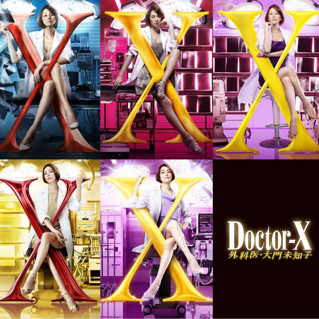 「ドクターX」韓国リメイク、スタジオドラゴン制作で正式スタート!主演はキム・ジウォン