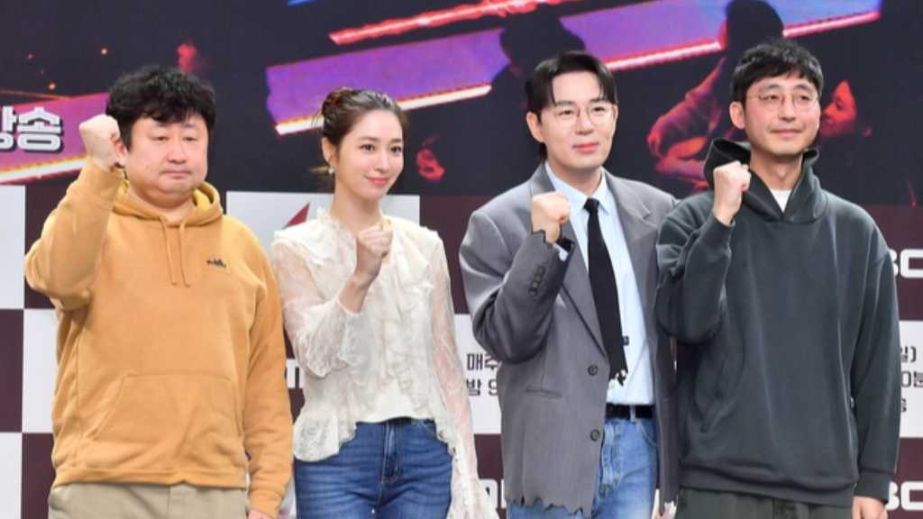 【PHOTO】イ・ミンジョン、BOOM、新番組「1等たち」制作発表会に出席