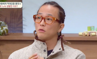 ポッピン・ヒョンジュン、不登校から栄養失調まで…辛い過去を告白「16歳でホームレス生活」